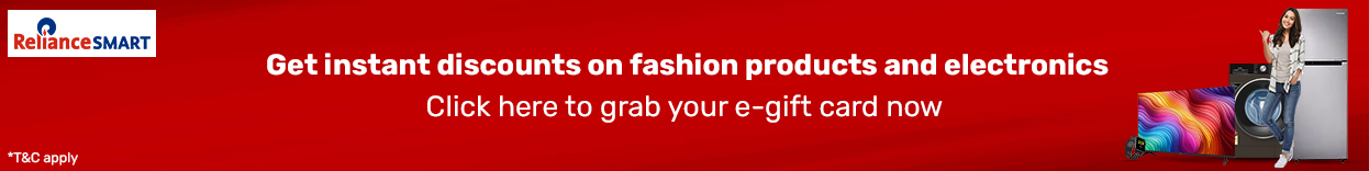 रिलायंस स्मार्ट गिफ्ट कार्ड