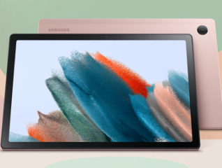 Samsung Galaxy Tab S2 8.0 LTE - Price in India, Specifications, and  Features (2024) | Bajaj Finserv