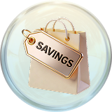 सेविंग ऑफर