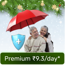 Senior Citizen Insurance image