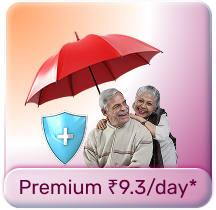Senior Citizen Insurance image