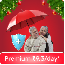 Senior Citizen Insurance image