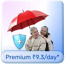 Senior Citizen Insurance image
