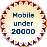Mobilesunder20000 image