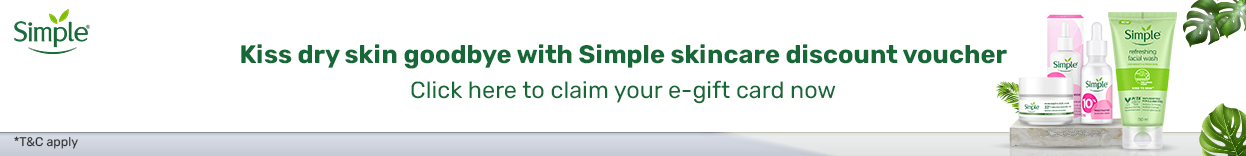 सिम्पल गिफ्ट कार्ड