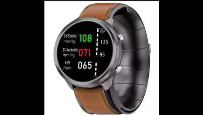 Smart watches that tell blood pressure sale