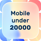 Mobilesunder20000 image