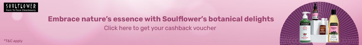 सोलफ्लावर कैशबैक