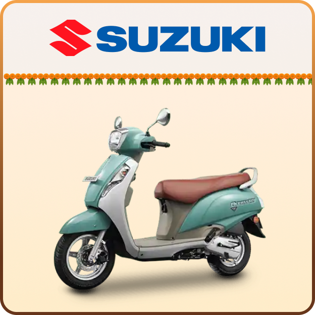 Suzuki image