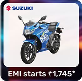 Suzuki image