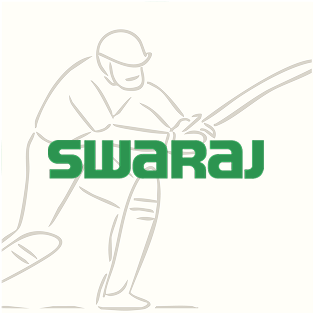 स्वराज image