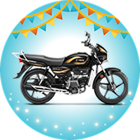 Two-Wheeler Loan image