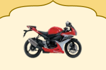 Two-wheeler Loan image