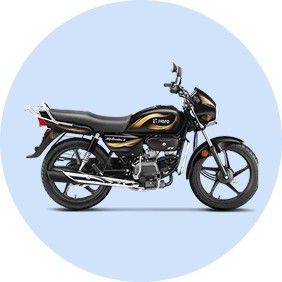 Two-Wheeler Loan image