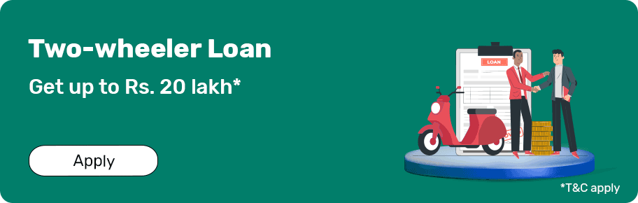 bajaj finance loan