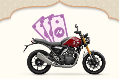 Two-Wheeler image