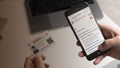 Aadhaar centres in Gurgaon 1