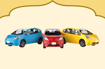 Used Car Loan image