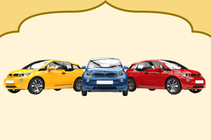 Used Car Loan image