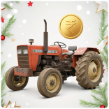 Used Tractor Loan image