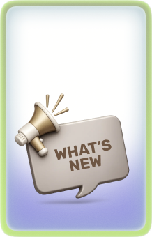 नया क्या है